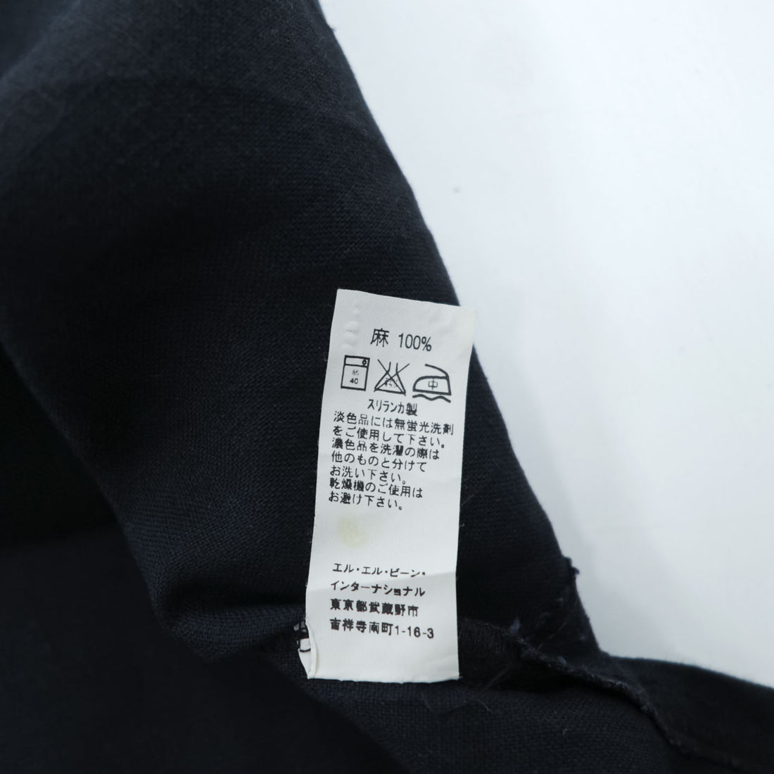 L.L.Bean 半袖 リネン ワンピース S ダークネイビー 麻100% 269545