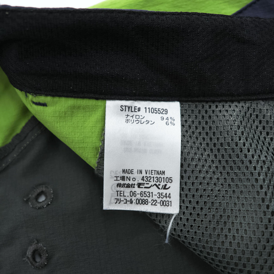 mont-bell キャニオンショーツ ナイロン ショートパンツ ハーフパンツ L ネイビー ストレッチ リップストップ ベルト付 1105529