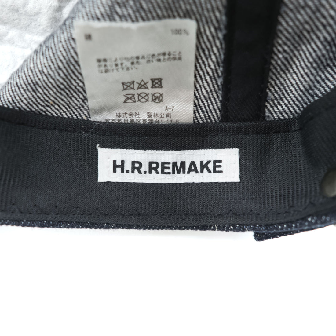 H.R.REMAKE ( HOLLYWOOD RANCH MARKET ) 日本製 デニム キャップ ベルトアジャスター ワッペン