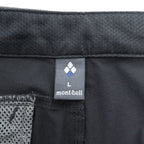 mont-bell キャニオンショーツ ナイロン ショートパンツ ハーフパンツ L グレー ストレッチ リップストップ ベルト付 1105529