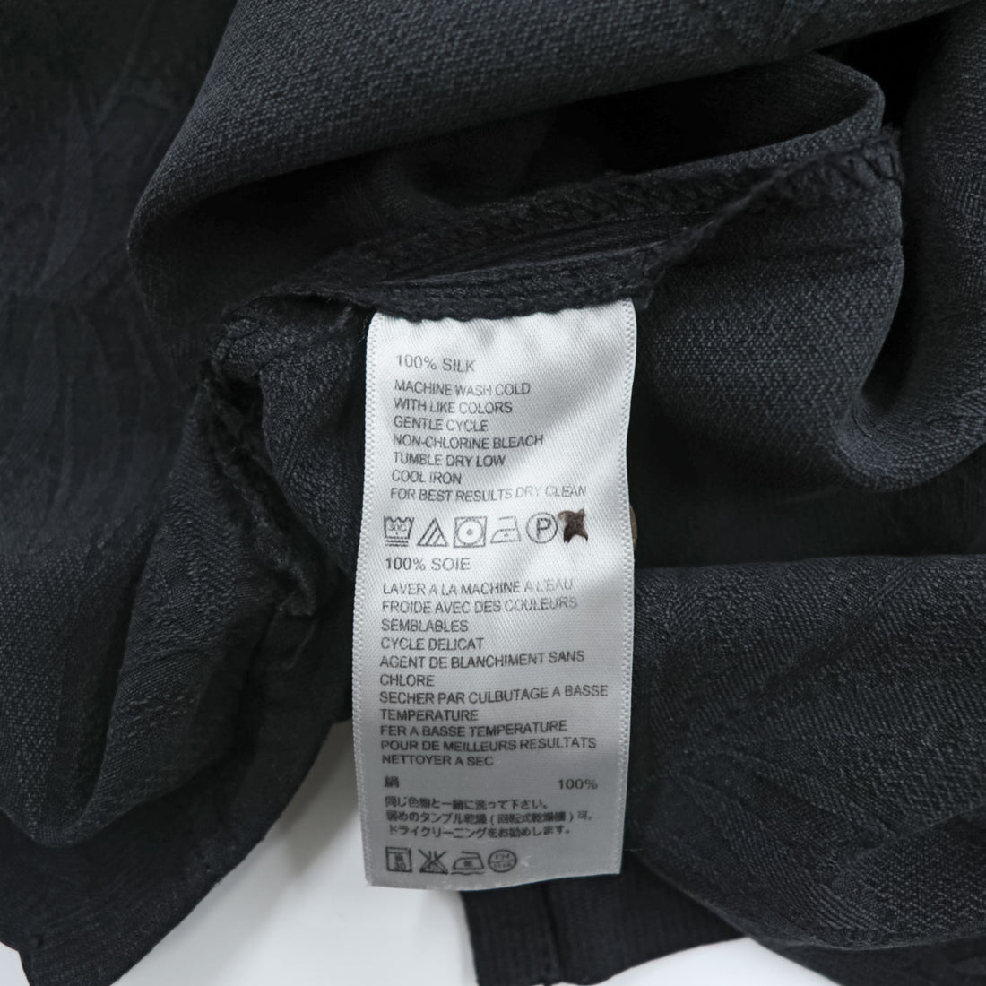 Tommy Bahama 100% Silk Black Tonal Floral Jacquard Short Sleeve Button Up Camp Shirt XL