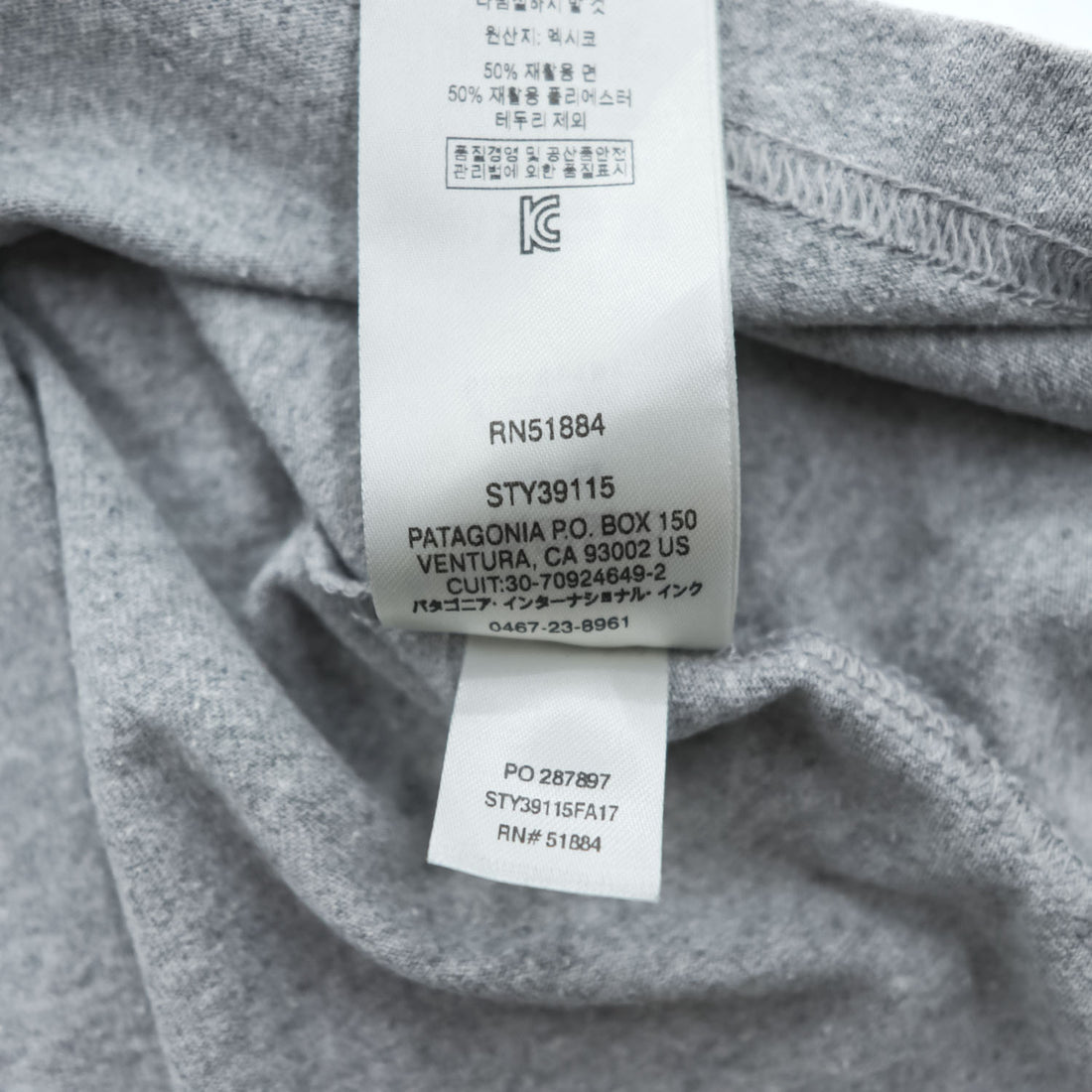 Patagonia Tシャツ L グレー プリント Fitz Roy Frostbite COTTON / POLY RESPONSIBILI TEE REGULAR FIT 39115