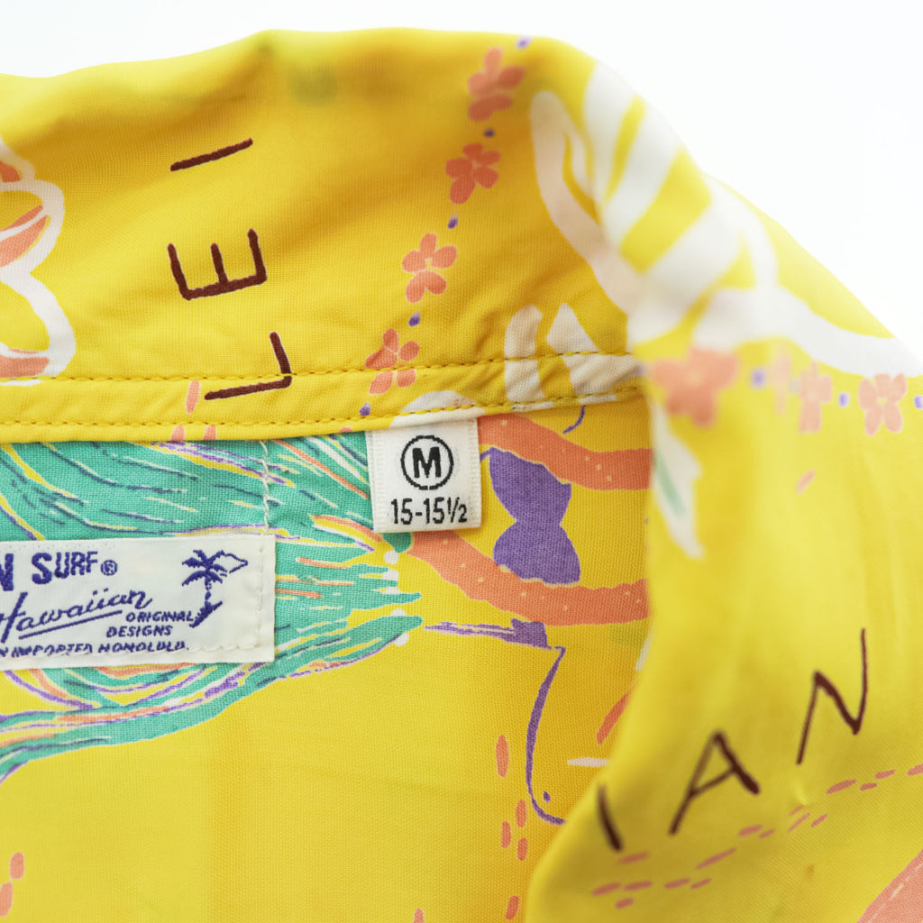 SUN SURF アロハシャツ 半袖 オープンカラーシャツ M イエロー 総柄 ハワイアン 開襟 レーヨン