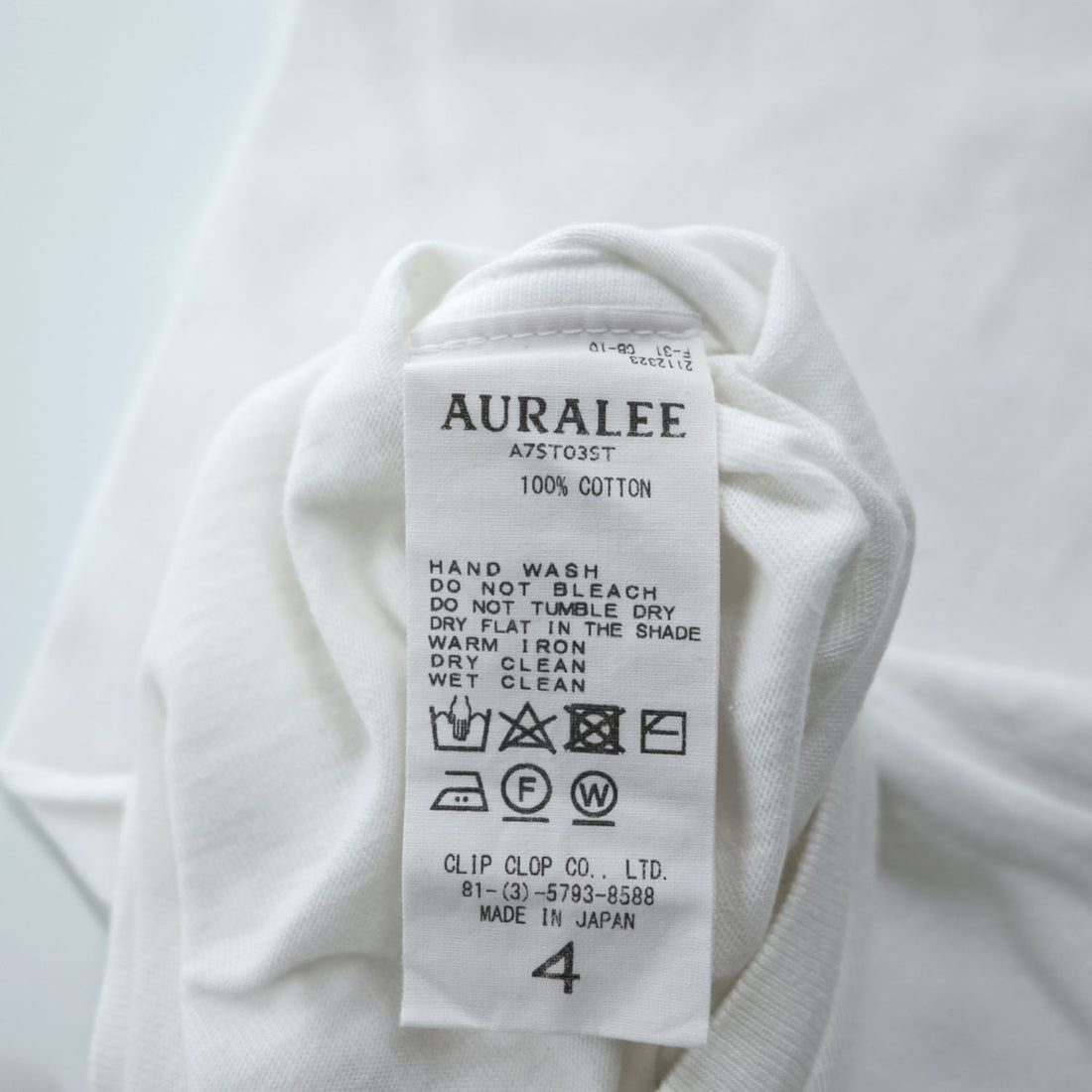 AURALEE 日本製 シームレス 五分袖 Tシャツ SEAMLESS CREW NECK HALF SLEEVE TEE 4 ホワイト A7ST03ST