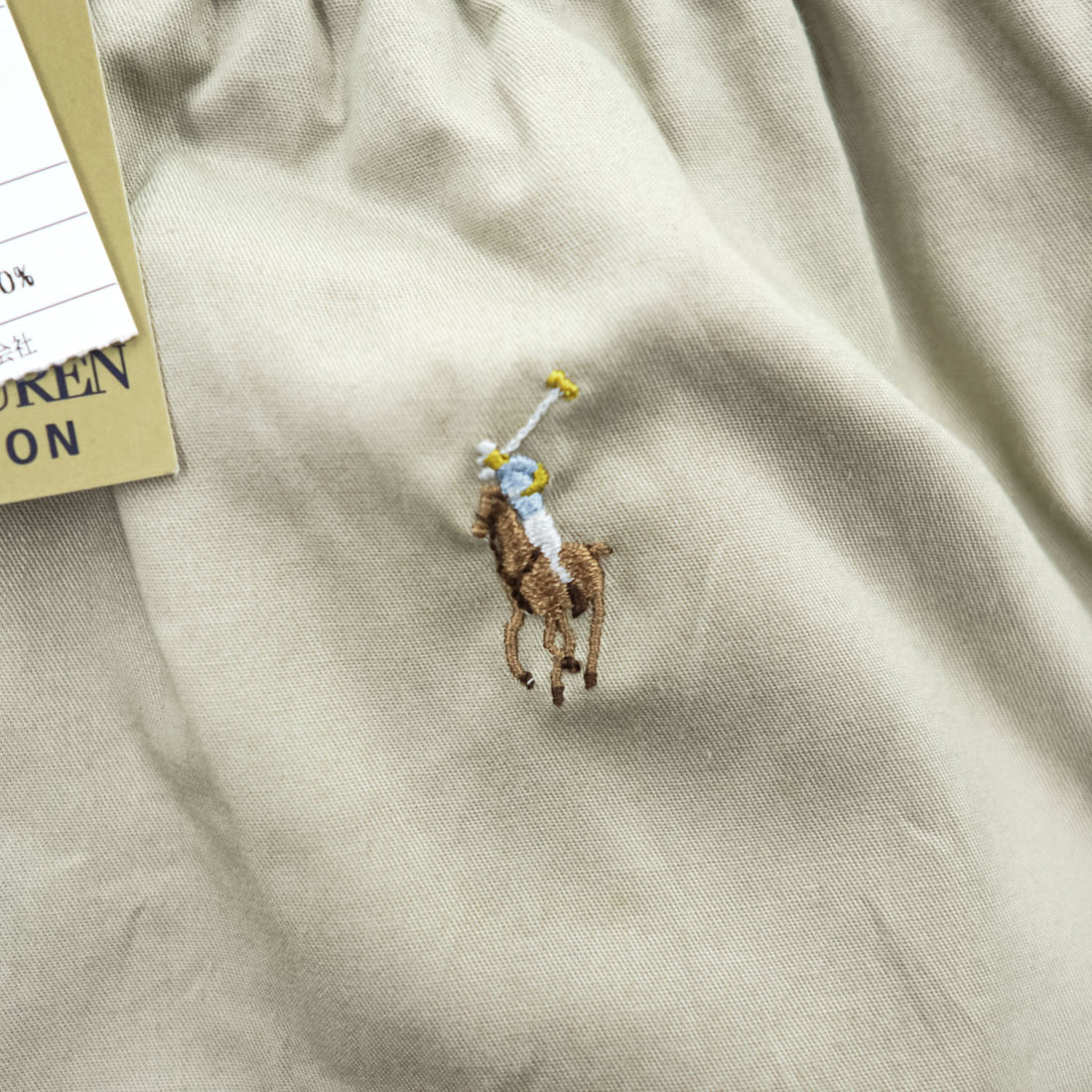 Polo Ralph Lauren イージー ショートパンツ 膝下 ハーフパンツ M ベージュ CHINO COLLECTION R8-4101 未使用品