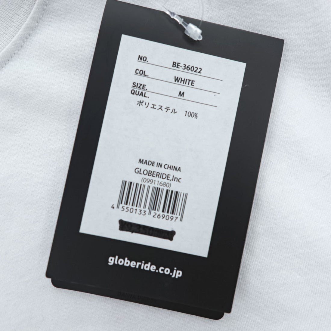 DAIWA PIER39 Tシャツ TECH DRAWSTRING TEE M ホワイト ドローコード BE-36022 未使用品