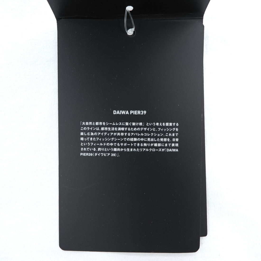 DAIWA PIER39 Tシャツ TECH DRAWSTRING TEE M ホワイト ドローコード BE-36022 未使用品