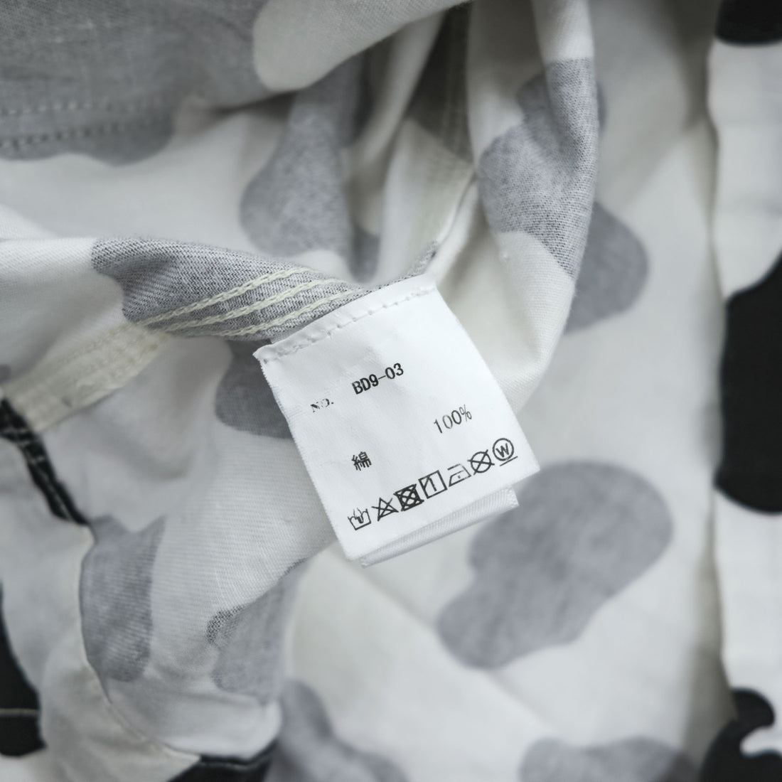 BRAIN DEAD USA製 ブルゾン Cow Club Chore Shirt Jacket ワークジャケット M ホワイト ブラック 総柄 アニマル 牛 BD9-03