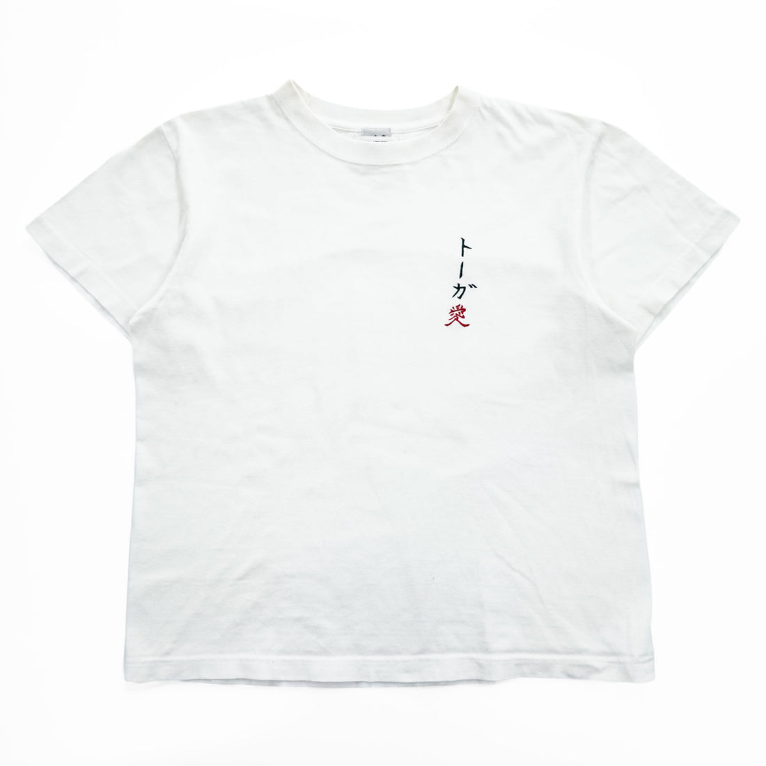 TOGA ARCHIVES × モンゴリアンチョップス Tシャツ トーガ愛 ホワイト 刺繍 コットン  大阪店限定