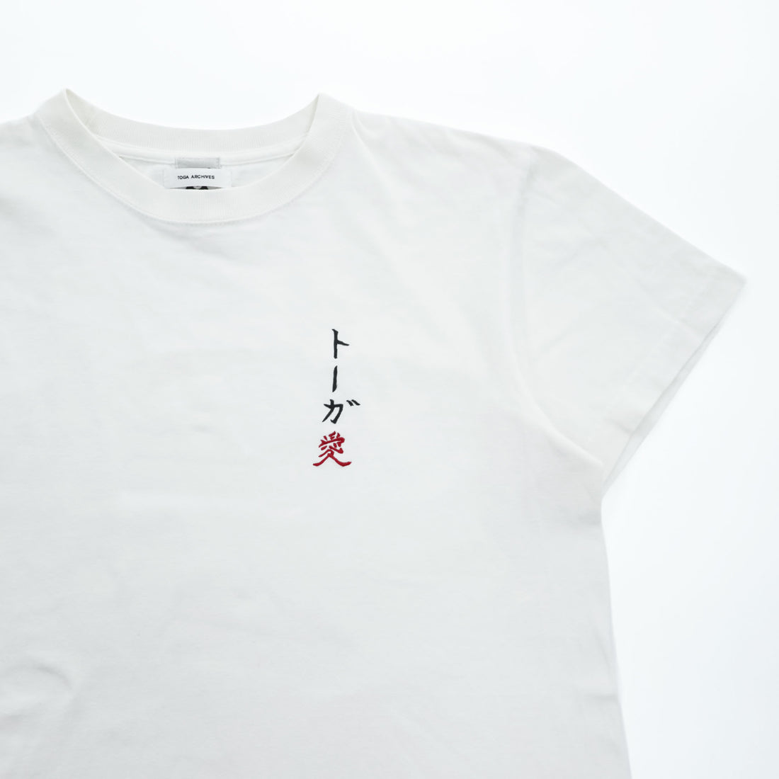TOGA ARCHIVES × モンゴリアンチョップス Tシャツ トーガ愛 ホワイト 刺繍 コットン  大阪店限定