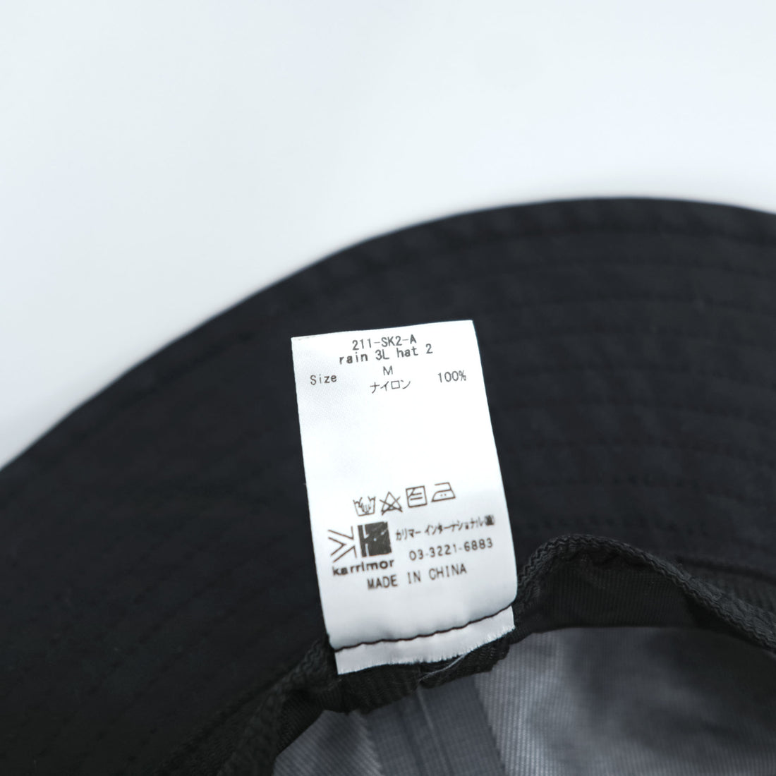 karrimor レインハット RAIN 3L HAT 2 ブラック 防水 透湿 ナイロン 101069 アウトドア