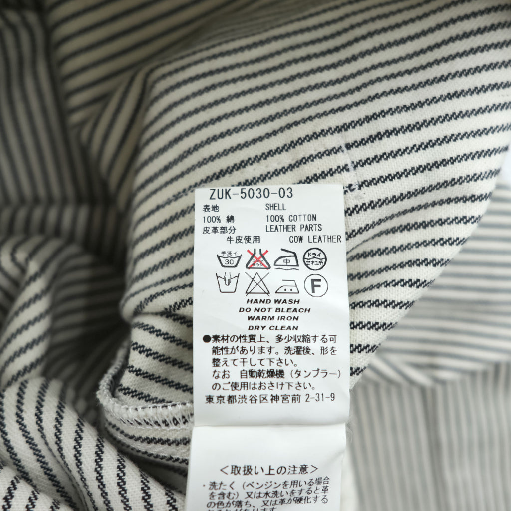 FACETASM 日本製 アシンメトリー ワイドパンツ BIG&SLIM ヒッコリー XL グレー ホワイト ストライプZUK-5030-03