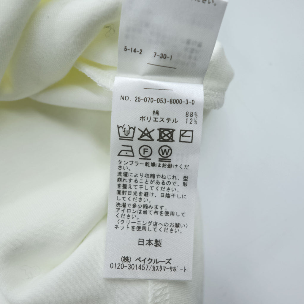 LE ( COMOLI / L'ECHOPPE ) 日本製 Vネック カーディガン M ホワイト ORGANIC PILE EL 25-070-053-8000-3-0