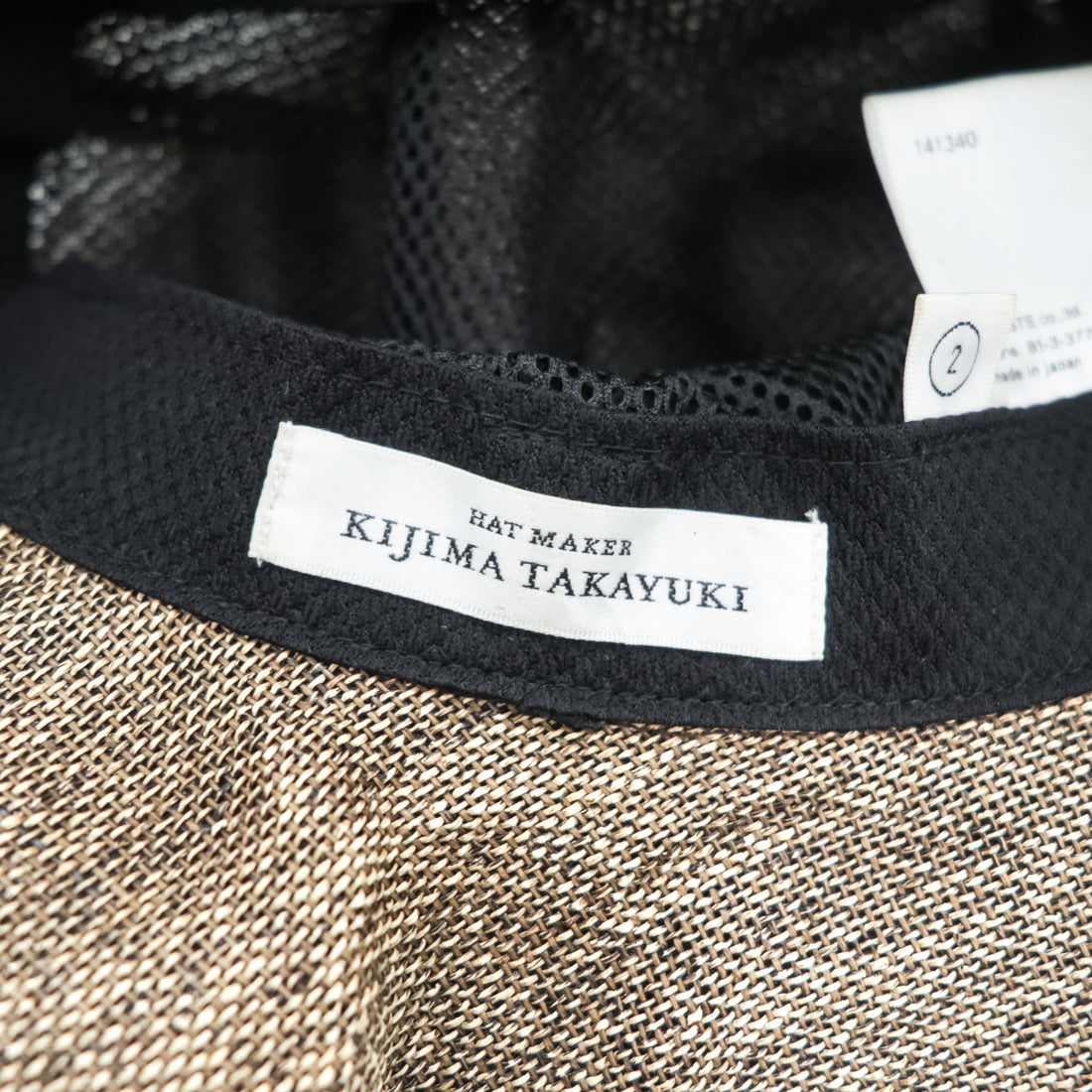 KIJIMA TAKAYUKI 141340 Paper Wide Brim Hat Brown Black Ribbon Size 2 Japan