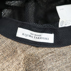 KIJIMA TAKAYUKI 141340 Paper Wide Brim Hat Brown Black Ribbon Size 2 Japan