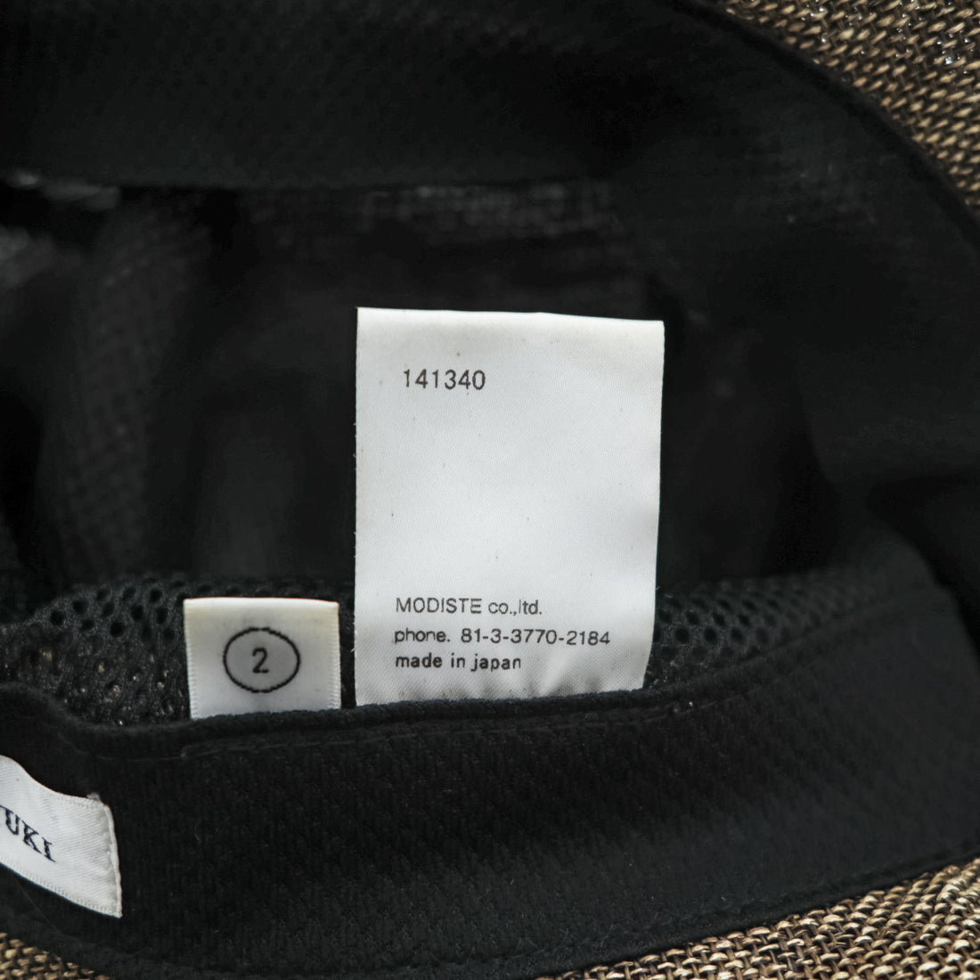 KIJIMA TAKAYUKI 141340 Paper Wide Brim Hat Brown Black Ribbon Size 2 Japan