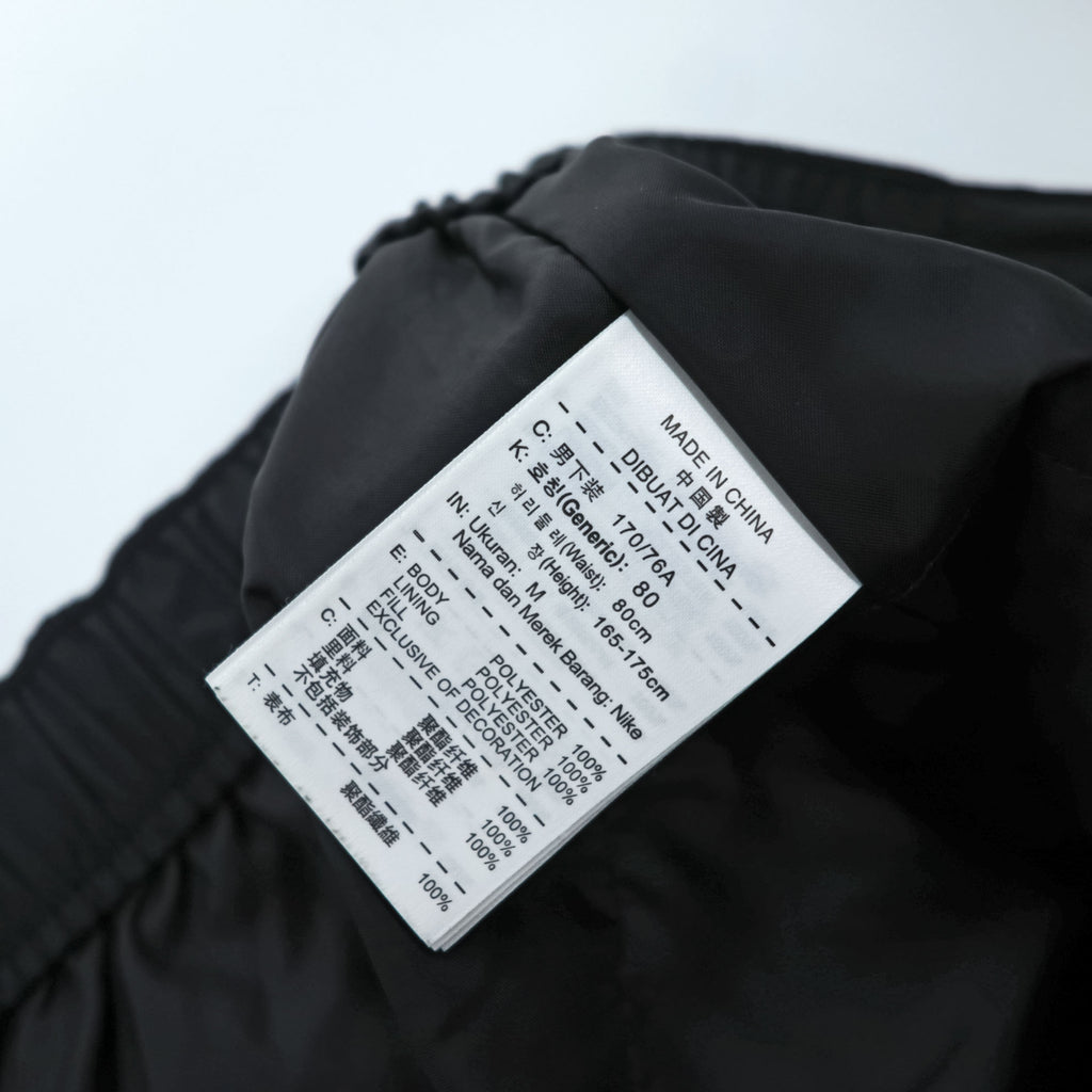 Nike Alliance Insulated Cargo Pants Black Men's M 626932-010 Y2K Tech