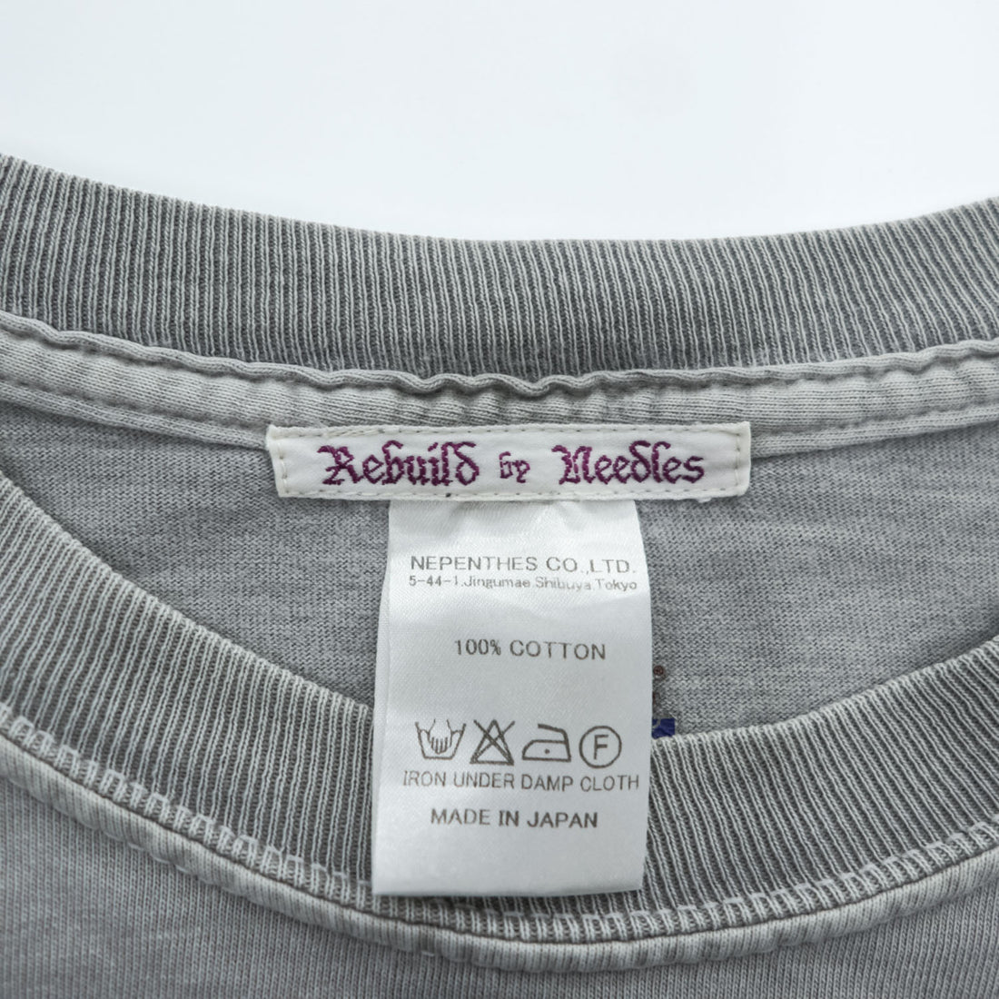 Rebuild by Needles 日本製 リメイク 長袖 ロングスリーブ Tシャツ ロンT M グレー Hanes 再構築