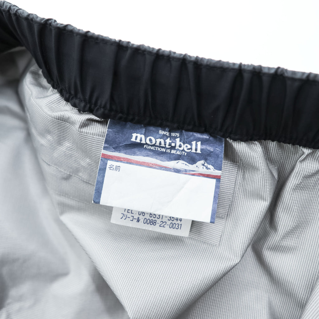 mont-bell ゴアテックス GORE-TEX 防水 レインダンサーパンツ シェル アウトドア パンツ L グレー 1128342