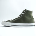 CONVERSE REACT × 倉敷帆布 100周年 オールスター ALL STAR 100 KURASHIKI-HAMPU HI スニーカー 26.5cm カーキ グリーン キャンバス 1CK954 未使用品