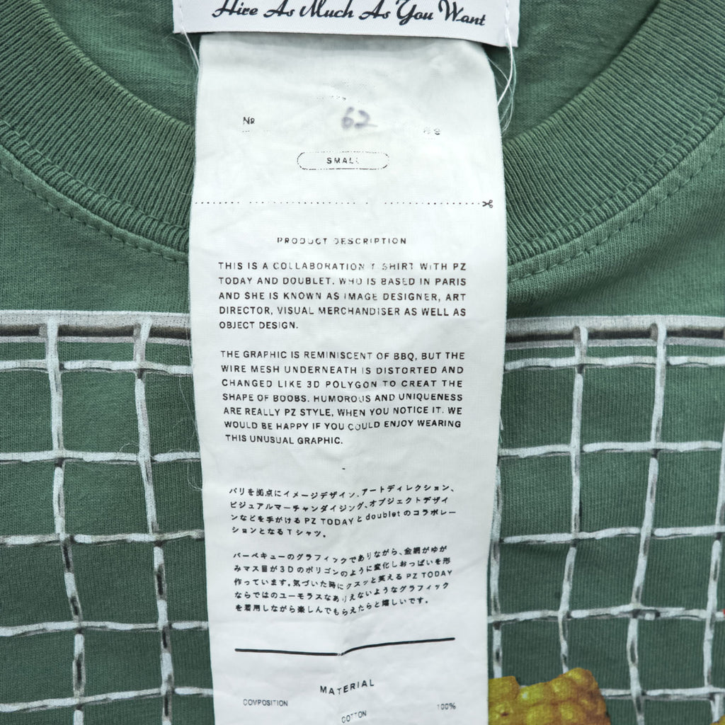 doublet × PZ today BBQ 日本製 グラフィック Tシャツ S グリーン