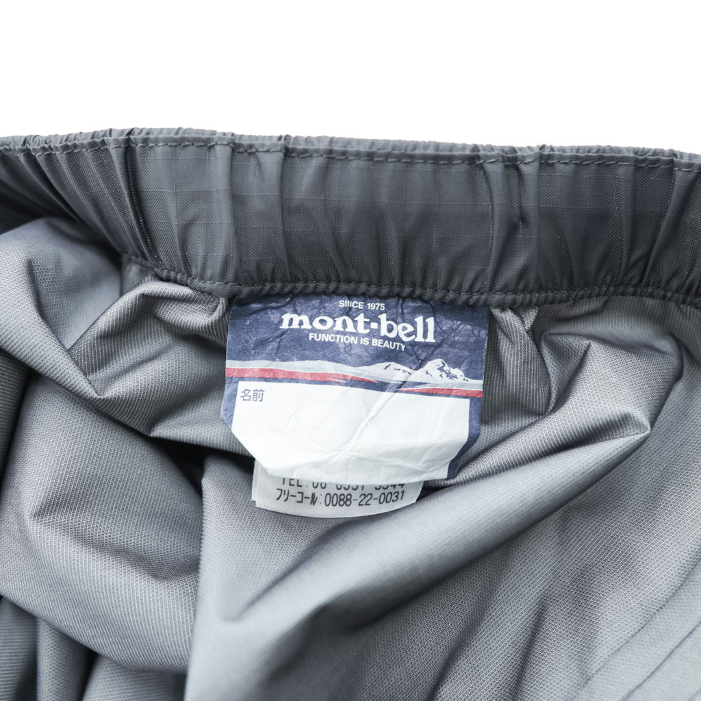 mont-bell ストームクルーザー 防水 シェル アウトドア パンツ L グレー 裾ジップ スリット 1128534
