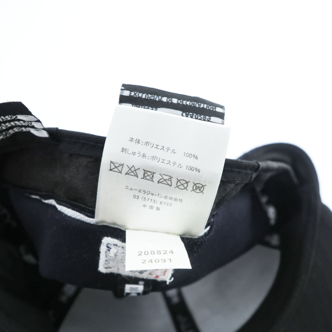 NEW ERA 59FIFTY ボストン・レッドソックス オンフィールド 7 1/2 ネイビー MLB