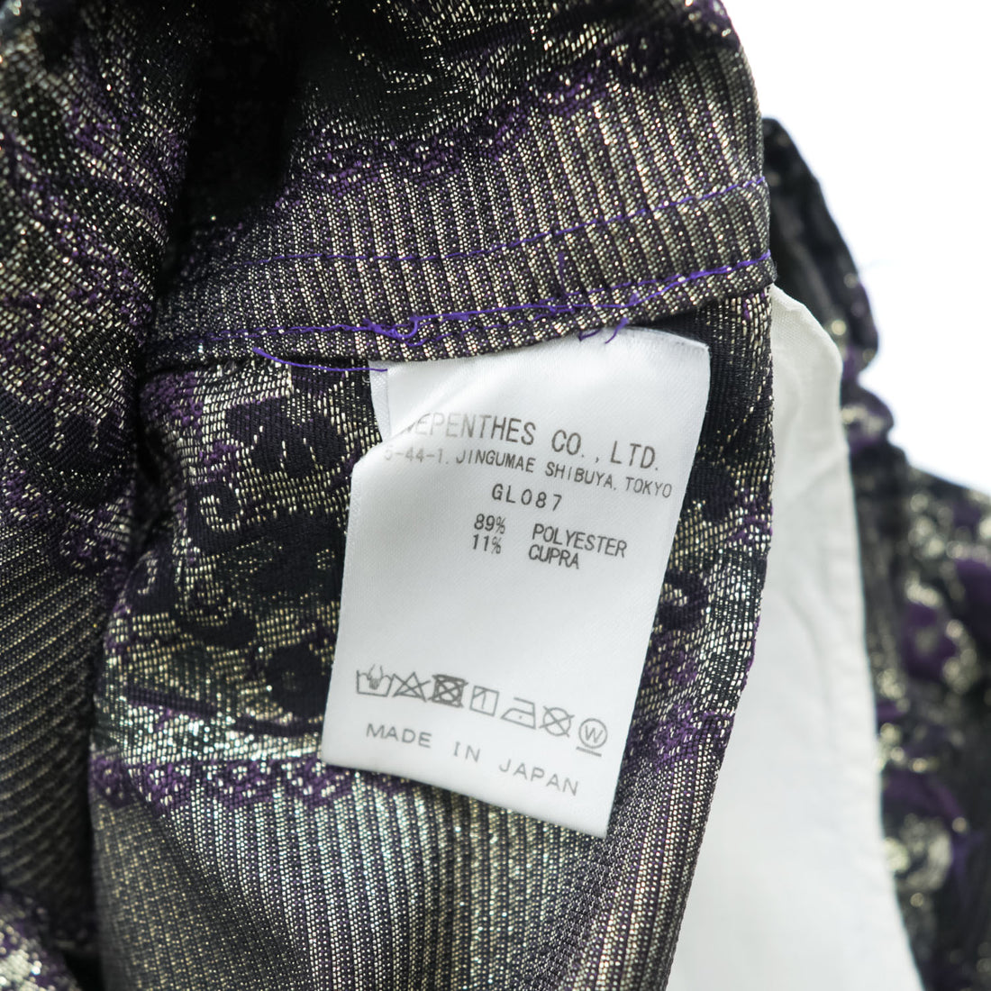Needles String Easy Pant Poly/Cu Jacquard Paisley Easy Pants L Made in Japan