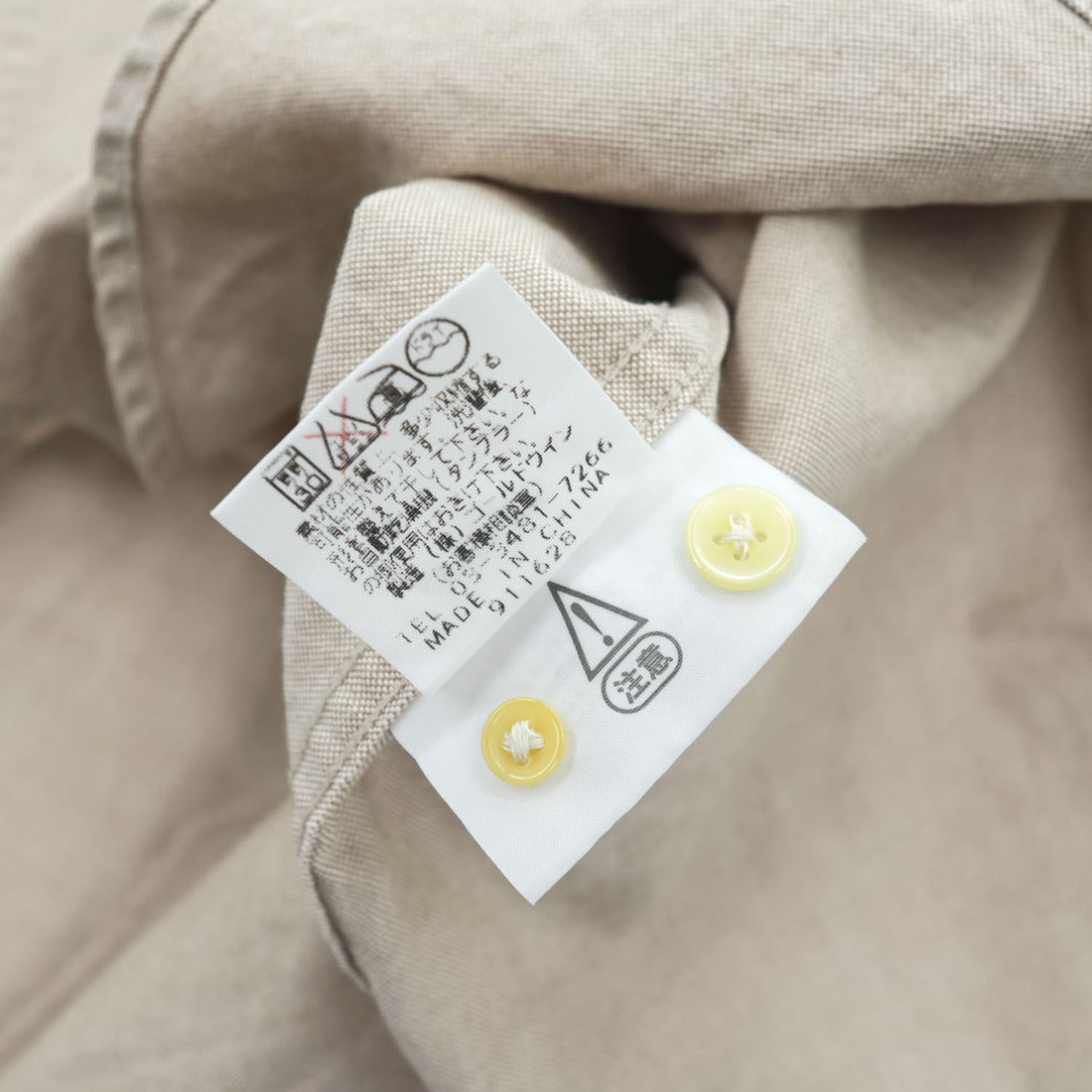 FILSON 半袖 オックスフォードシャツ S ベージュ ボタンダウン 胸ポケット FSS4205