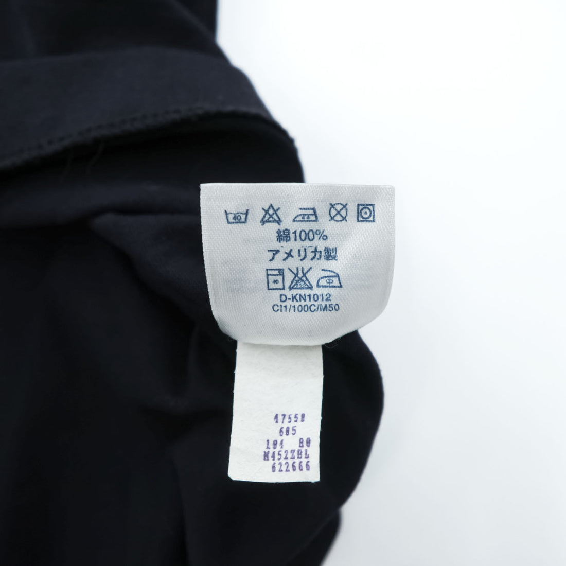 LANDS' END USA製 タートルネック 長袖 ロングスリーブ Tシャツ ロンT XL ネイビー