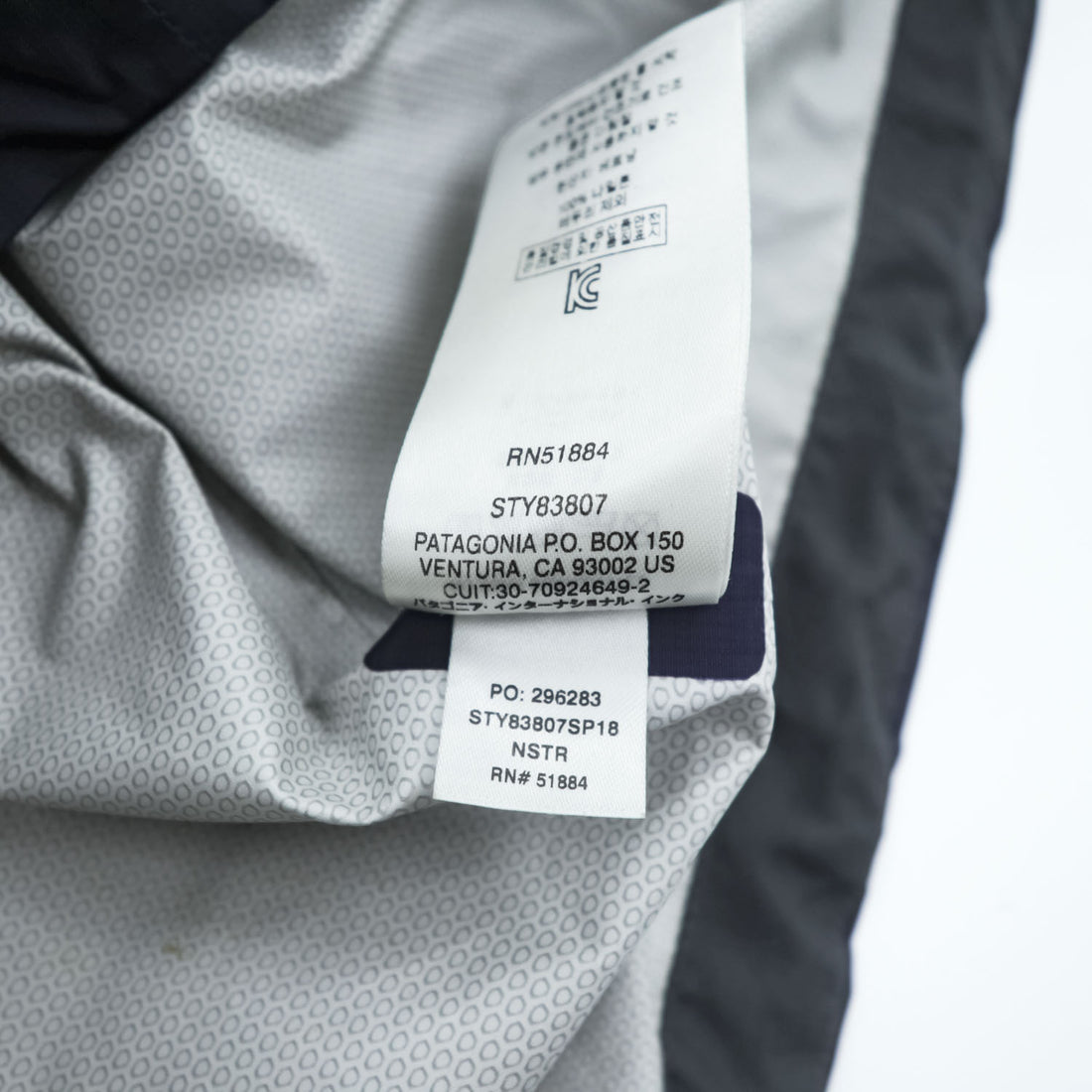 Patagonia トレントシェル マウンテンパーカー 防水 レインジャケット S バイカラー ブルー ネイビー ドローコード 83307