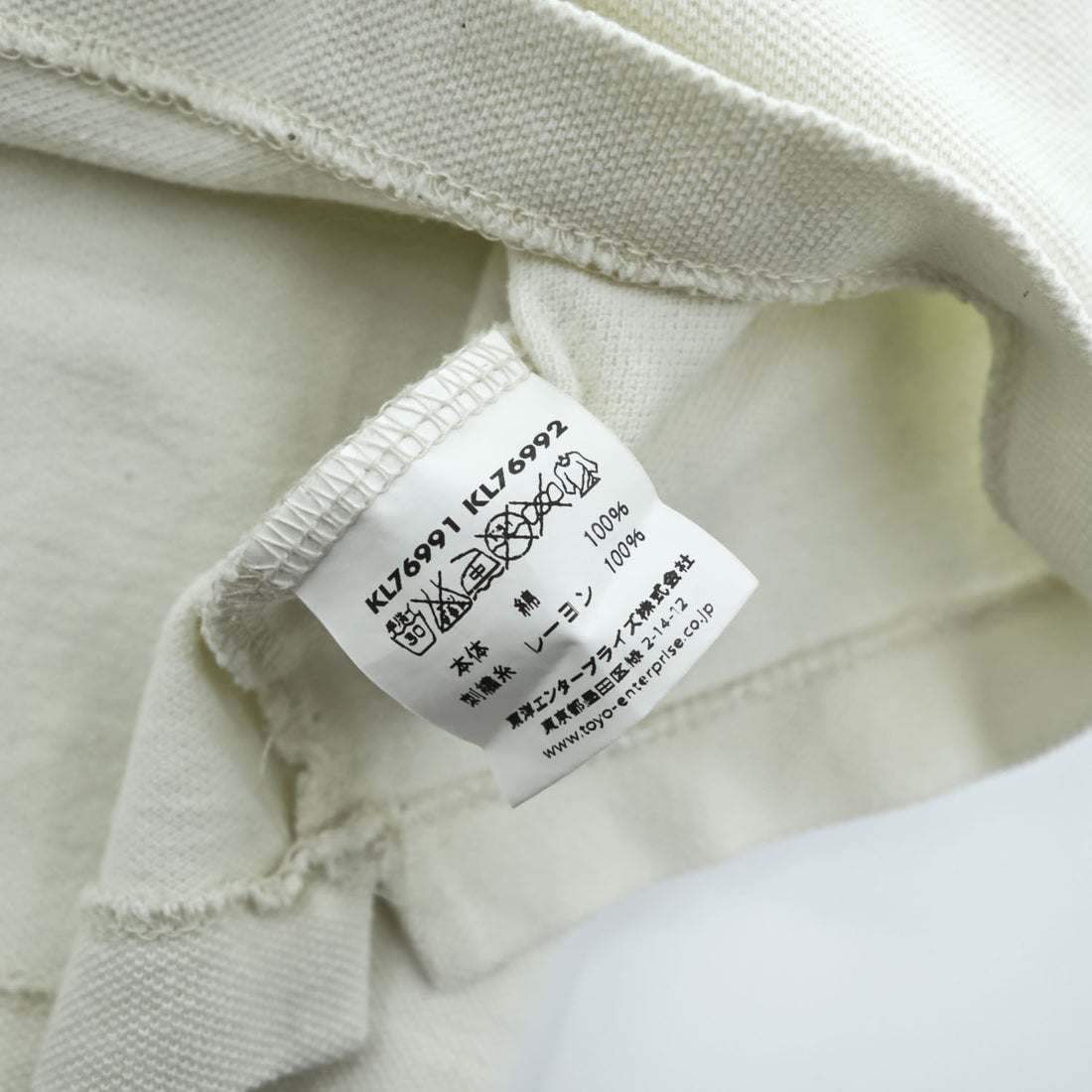 King Louie 日本製 ポロシャツ L ホワイト BUBBLE UP BOWLING POLO 東洋エンタープライズ 実名復刻 鹿の子 チェーン刺繍 KL76991 KL76992