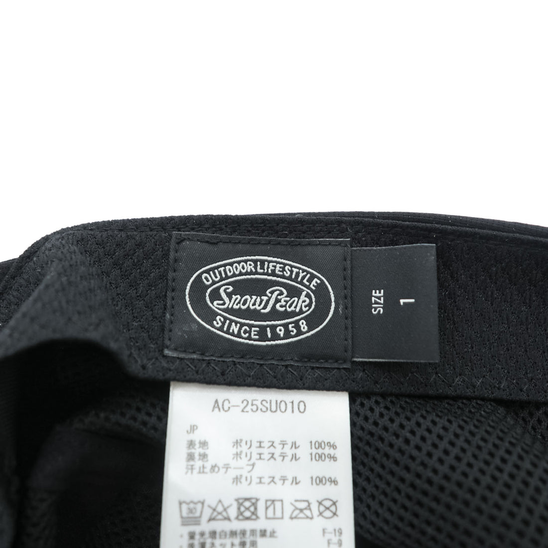 snow peak 5パネルキャップ ブラック Breathable Quick Dry Cap 吸水速乾 AC-25SU010
