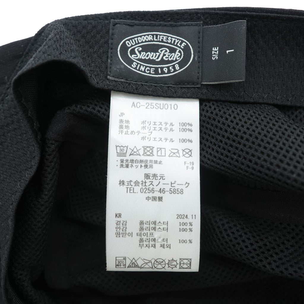 snow peak 5パネルキャップ ブラック Breathable Quick Dry Cap 吸水速乾 AC-25SU010