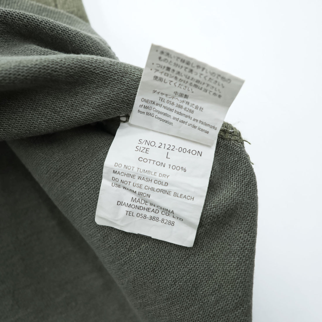 ONEITA ピグメント加工 ポケットTシャツ SUPER HEAVY TEE L カーキ グリーン  2122-004ON