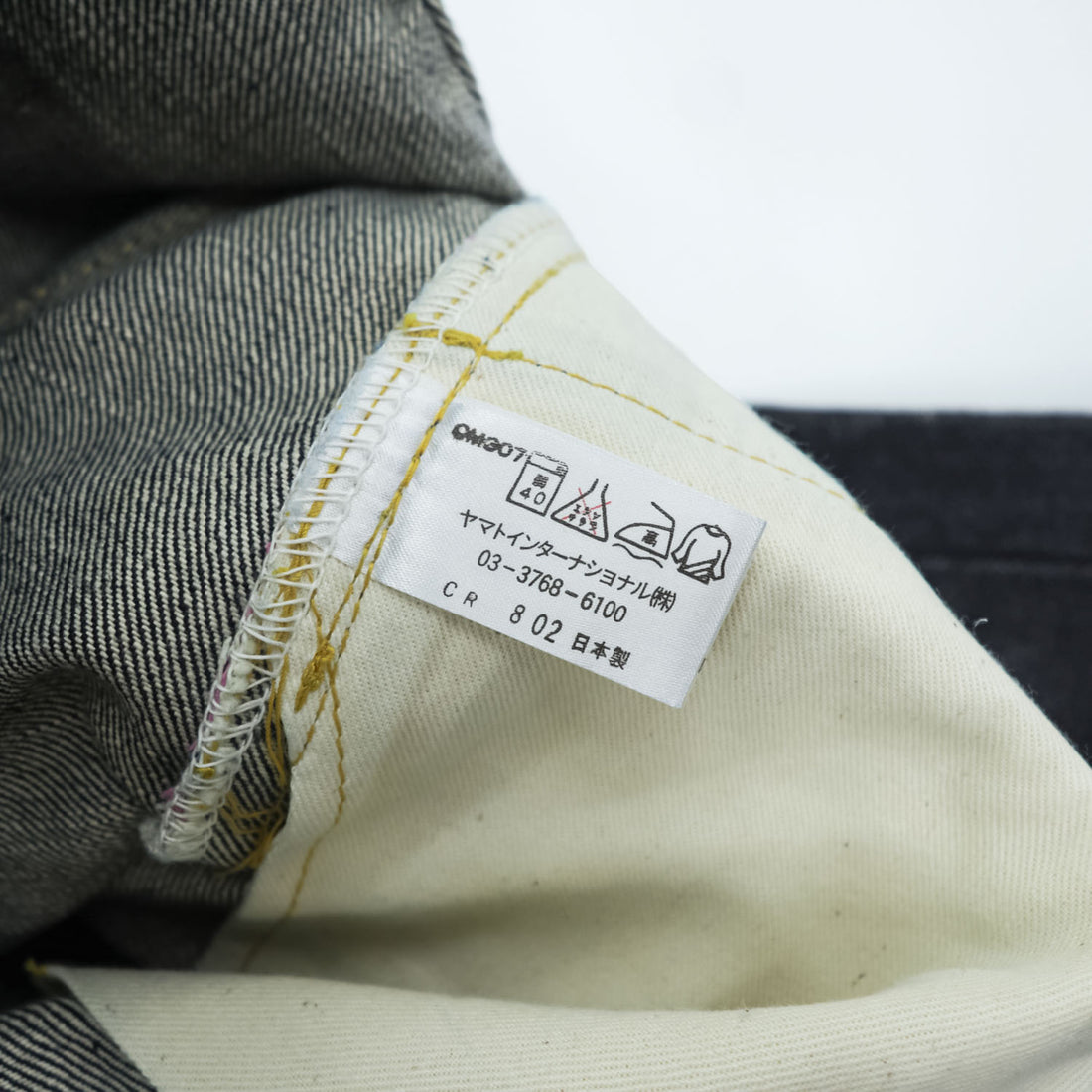 CHEVIGNON DENIM VINTAGE Unused Rigid Made in Japan Selvedge Cinch Back Dark Indigo Blue M Jeans