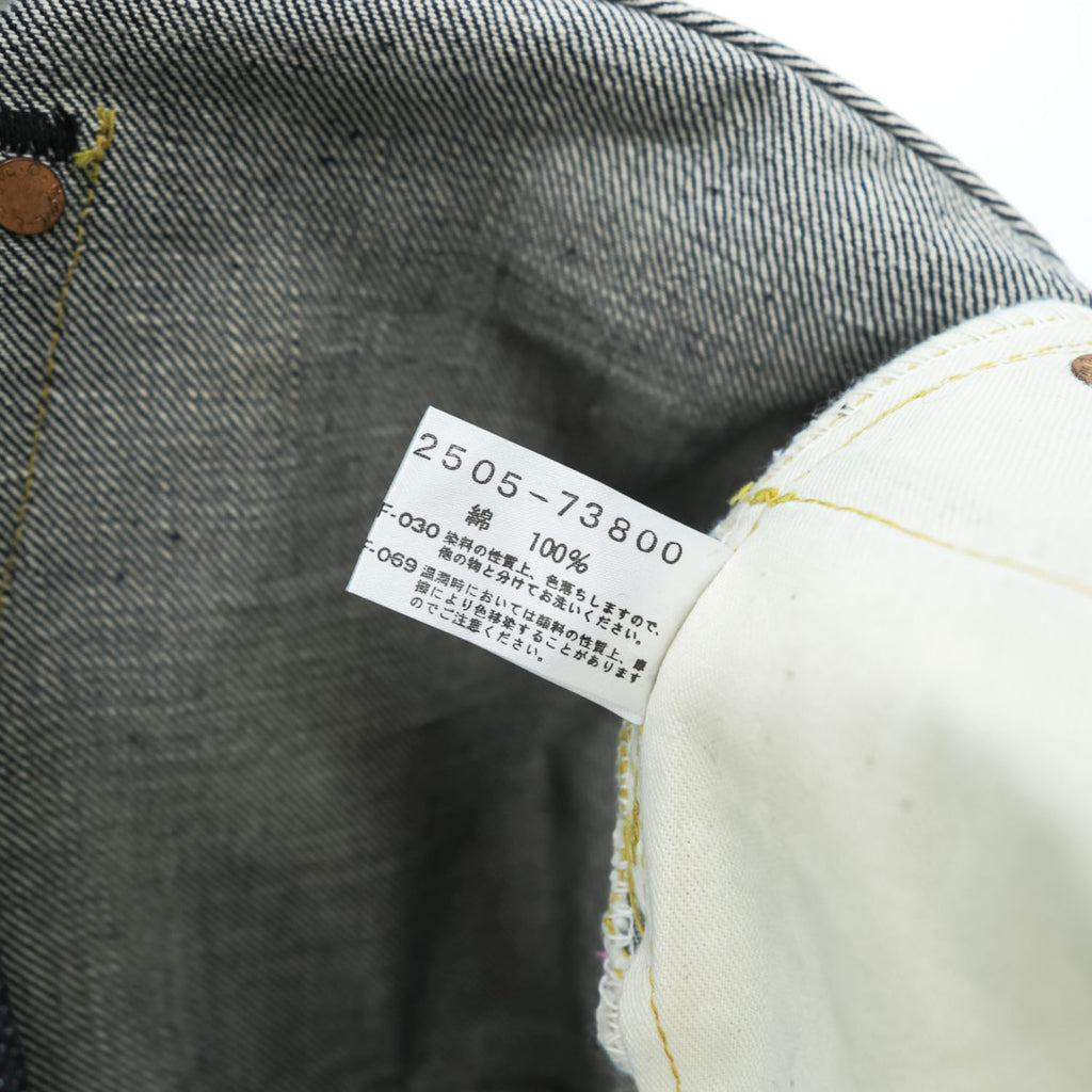 CHEVIGNON DENIM VINTAGE Unused Rigid Made in Japan Selvedge Cinch Back Dark Indigo Blue M Jeans