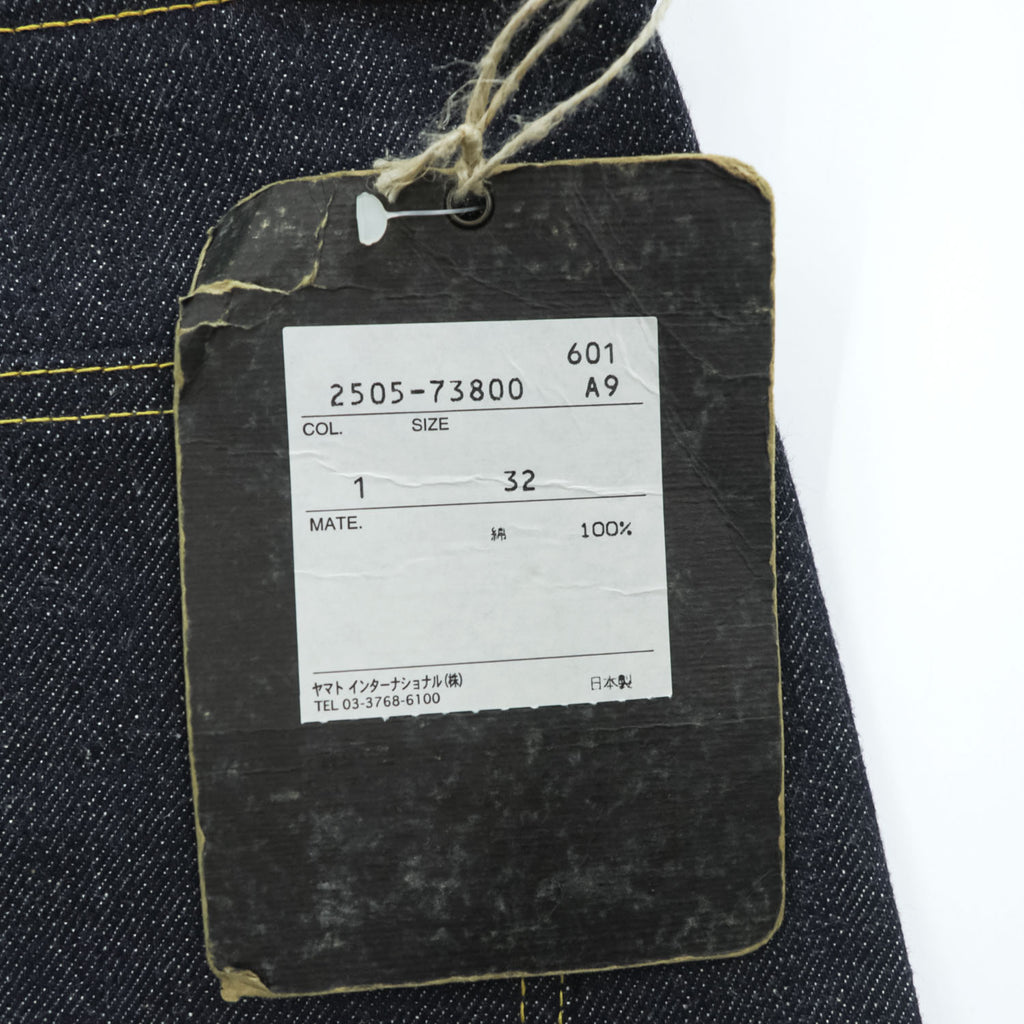 CHEVIGNON DENIM VINTAGE Unused Rigid Made in Japan Selvedge Cinch Back Dark Indigo Blue M Jeans