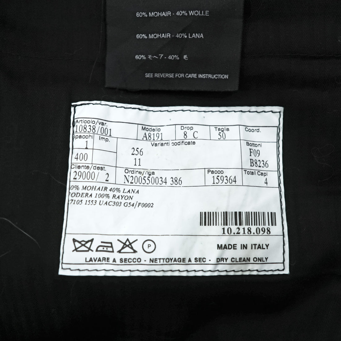 PRADA A8191 Mohair Wool Black Turn-Up Cuff Trousers Size 50 Made in Italy