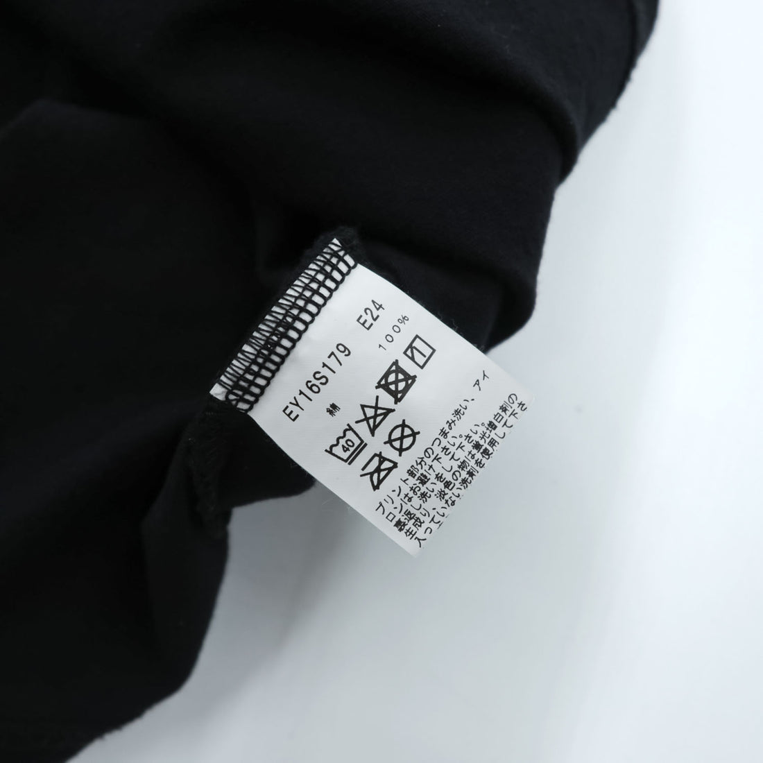 agnes b. T-Shirt L Black with one-point logo EY16S179