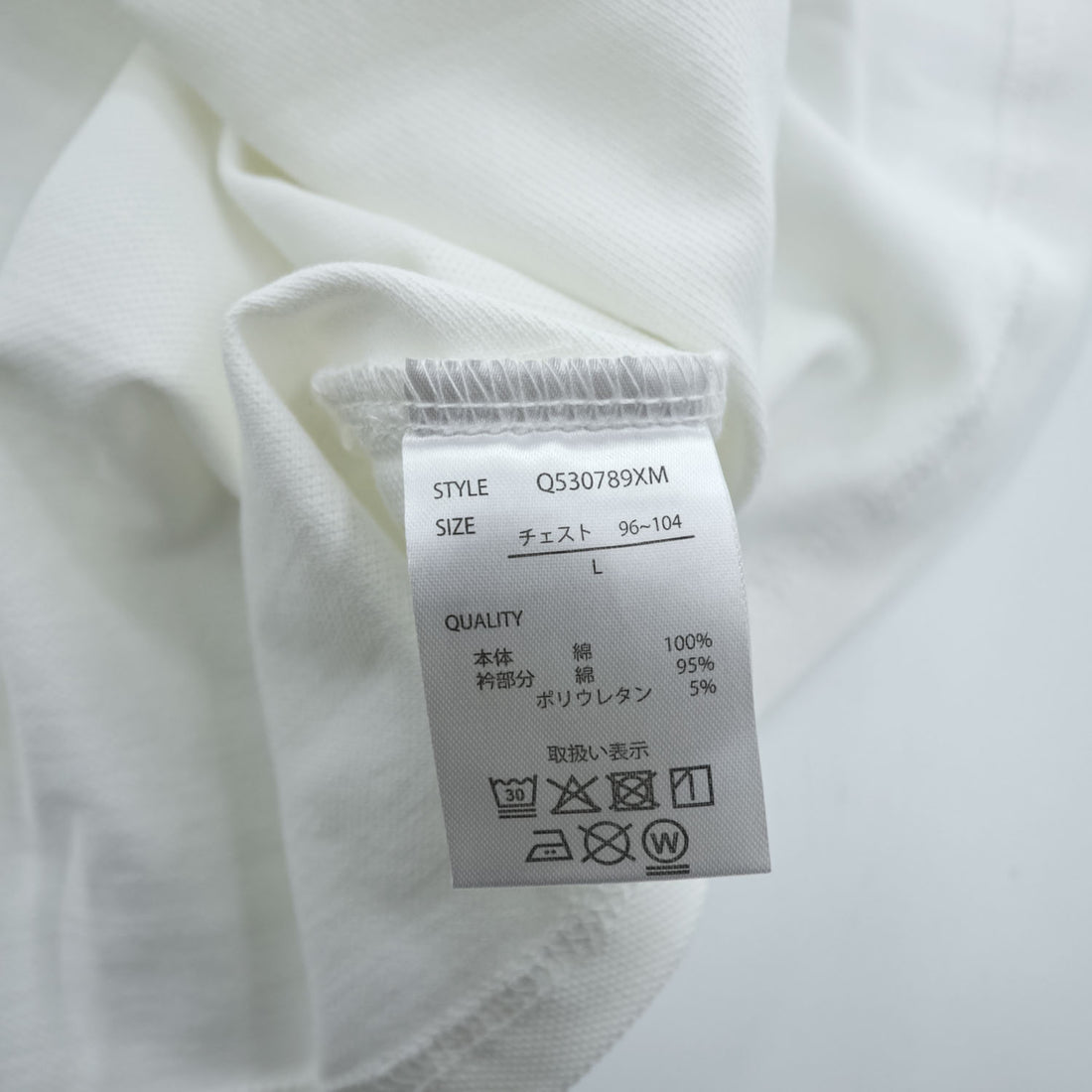 Penneys Sportswear The Fox Collection ポロシャツ L ホワイト ワンポイントロゴ 鹿の子 未使用品