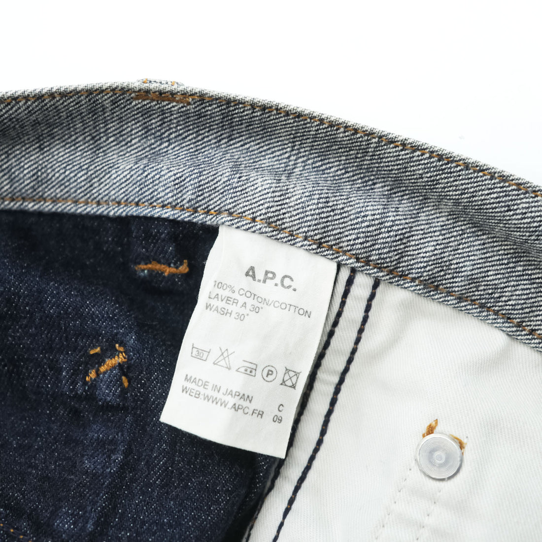 A.P.C. 日本製 デニムパンツ ジーンズ M グレー インサイドアウト ボタンフライ
