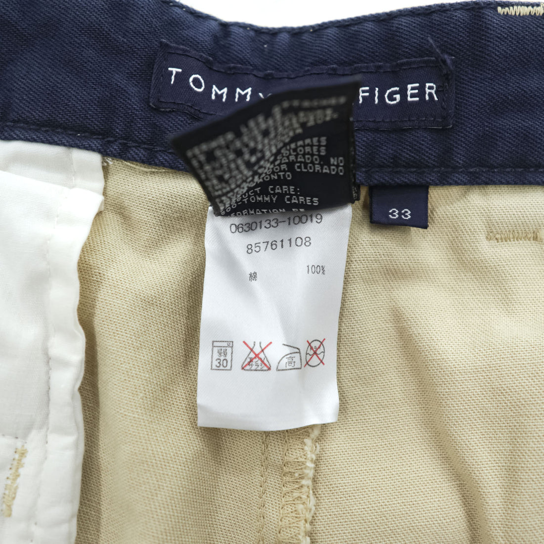 TOMMY HILFIGER ファティーグ ワークショーツ NIRVANA SHORT ショートパンツ ハーフパンツ L ベージュ 0630133 未使用品