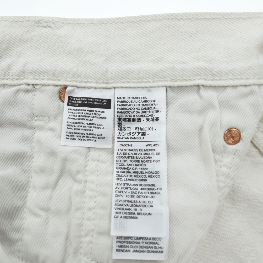 Levi's ビッグE ホワイト デニムパンツ ジーンズ L レザーパッチ ボタンフライ PREMIUM 00501-3279