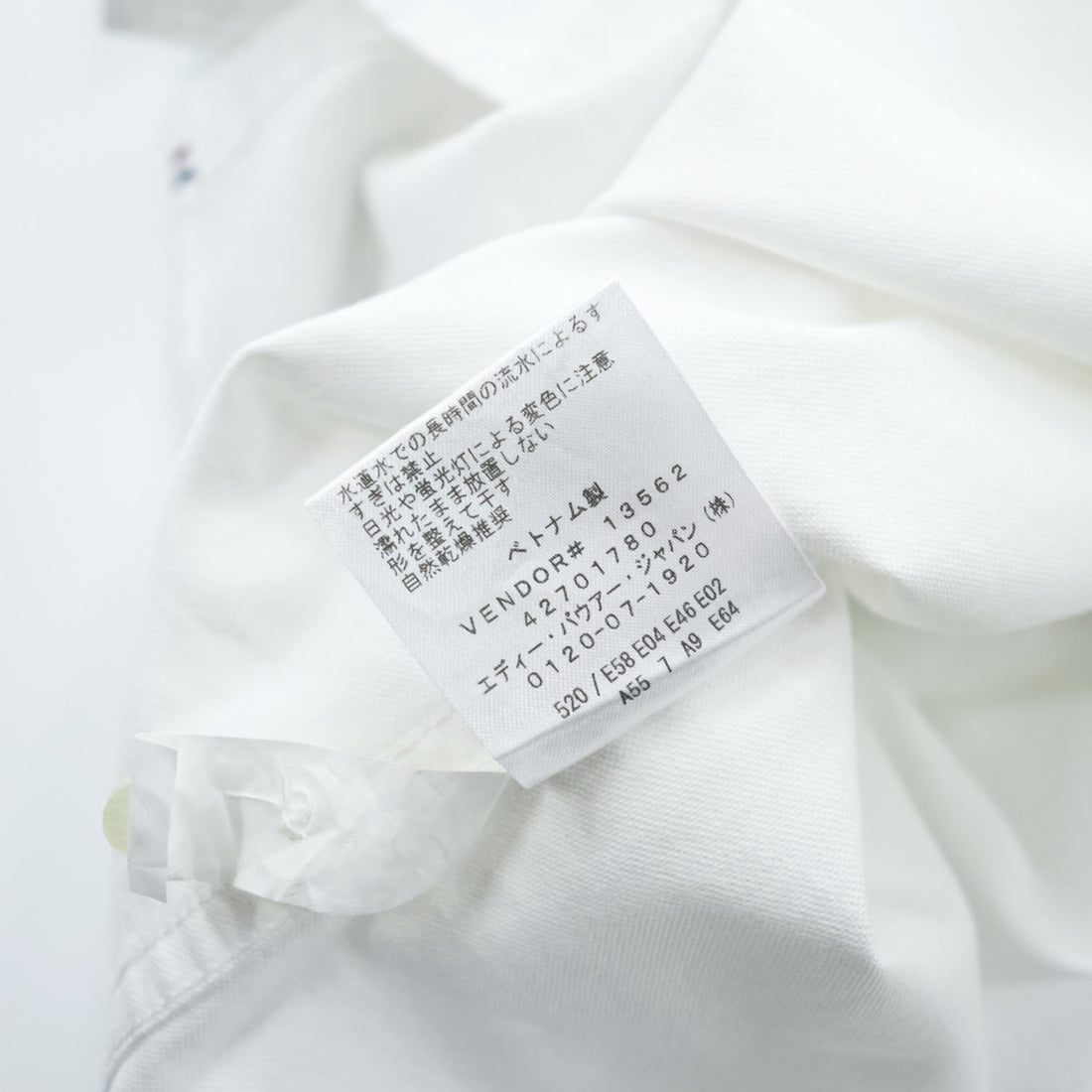 Eddie Bauer 半袖 オックスフォードシャツ SS OXFORD LOGO SHIRT M ホワイト ボタンダウン 9040 未使用品