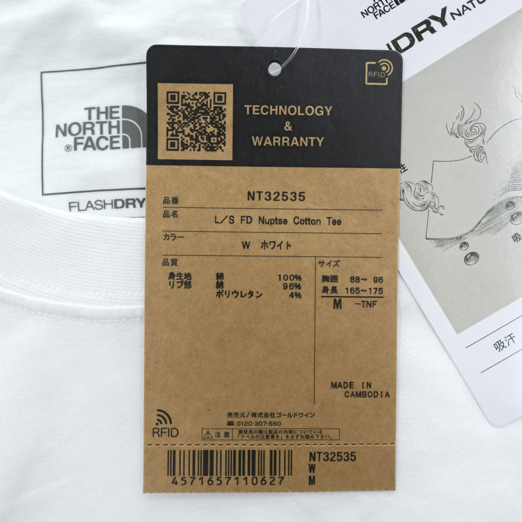 The North Face L/S FlashDry Nuptse Cotton Tee NT32535 White Size M