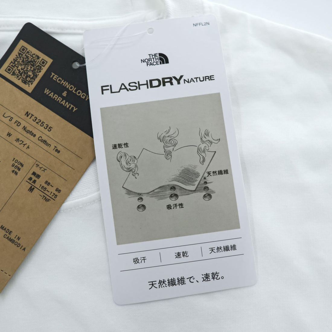 The North Face L/S FlashDry Nuptse Cotton Tee NT32535 White Size M
