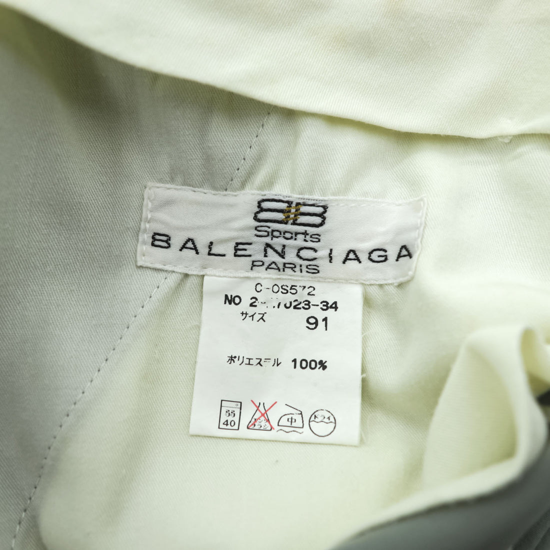 Vintage Balenciaga Sports Double-Pleated Wide Trousers Grayish Green Size 91 Made in Japan