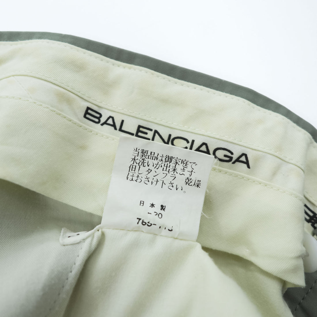 Vintage Balenciaga Sports Double-Pleated Wide Trousers Grayish Green Size 91 Made in Japan