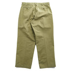 L.L.Bean Hidden Comfort Waist Double Pleated Khaki Chino Pants W37 L29 New with Tags